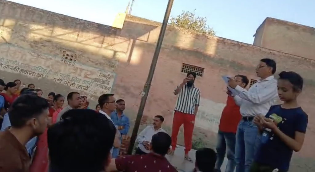 Faridabad: Parents Protest Against School Fee Hike and Unfair Policies